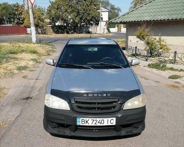 Бежевий Чері Амулет, об'ємом двигуна 1.6 л та пробігом 180 тис. км за 1200 $, фото 1 на Automoto.ua