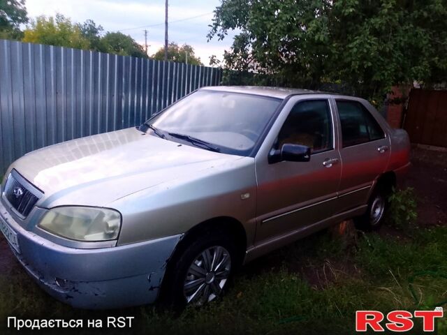 Бежевий Чері Амулет, об'ємом двигуна 1.6 л та пробігом 130 тис. км за 550 $, фото 1 на Automoto.ua
