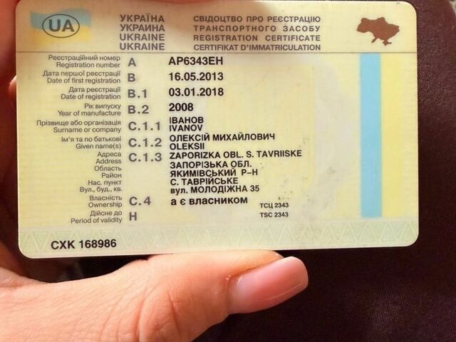 Чорний Чері Амулет, об'ємом двигуна 1.6 л та пробігом 300 тис. км за 555 $, фото 1 на Automoto.ua