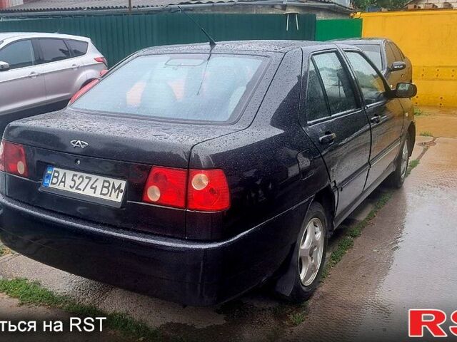 Черный Чери Амулет, объемом двигателя 1.6 л и пробегом 224 тыс. км за 1550 $, фото 1 на Automoto.ua