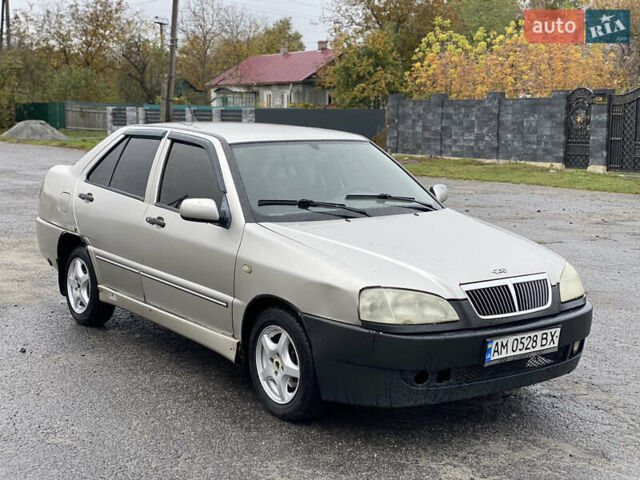 Чери Амулет, объемом двигателя 1.6 л и пробегом 250 тыс. км за 1100 $, фото 1 на Automoto.ua