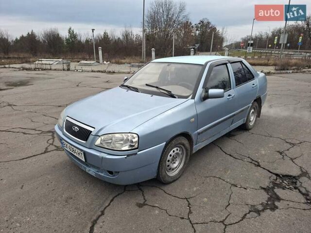 Синий Чери Амулет, объемом двигателя 1.6 л и пробегом 193 тыс. км за 550 $, фото 1 на Automoto.ua