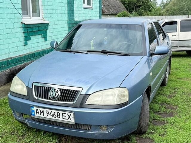 Синій Чері Амулет, об'ємом двигуна 1.6 л та пробігом 197 тис. км за 1350 $, фото 1 на Automoto.ua