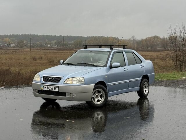 Чери Амулет 2006 в Балаклее на Automoto.ua Синий Чери Амулет, объемом двигателя 1.6 л и пробегом 154 тыс. км за 1781 $, фото 1 на Automoto.ua