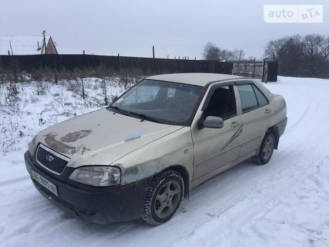 Помаранчевий Чері Амулет, об'ємом двигуна 0 л та пробігом 230 тис. км за 1600 $, фото 1 на Automoto.ua