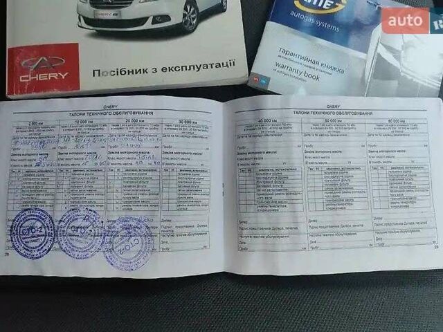 Бежевый Чери Е5, объемом двигателя 1.5 л и пробегом 77 тыс. км за 4000 $, фото 1 на Automoto.ua
