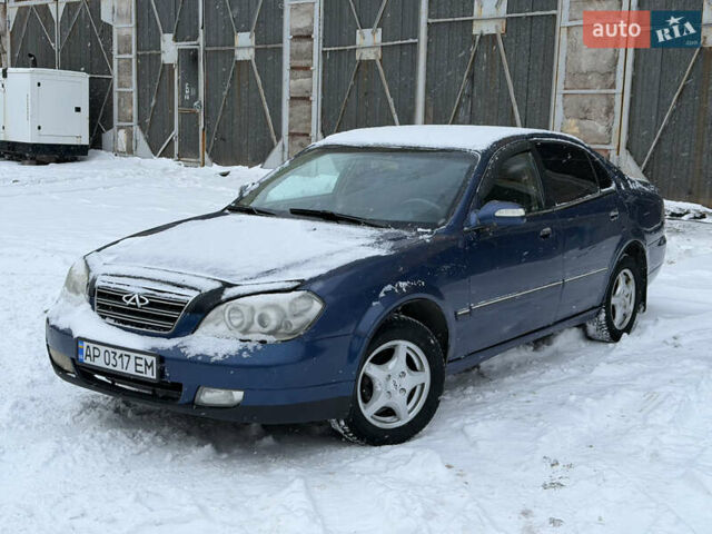 Синий Чери Истар, объемом двигателя 1.85 л и пробегом 199 тыс. км за 2650 $, фото 1 на Automoto.ua