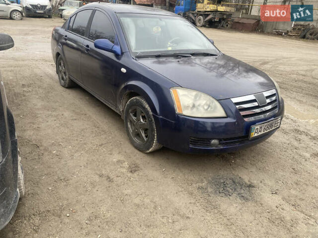 Синий Чери Элара, объемом двигателя 1.97 л и пробегом 281 тыс. км за 1200 $, фото 1 на Automoto.ua