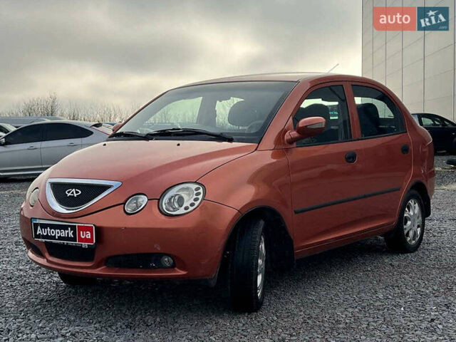 Оранжевый Чери Джагги, объемом двигателя 1.3 л и пробегом 16 тыс. км за 3290 $, фото 1 на Automoto.ua