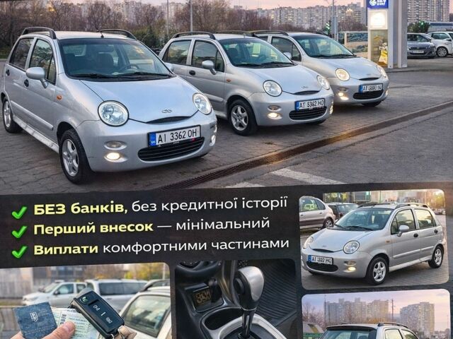 Сірий Чері Кью Кью, об'ємом двигуна 1.1 л та пробігом 150 тис. км за 500 $, фото 1 на Automoto.ua