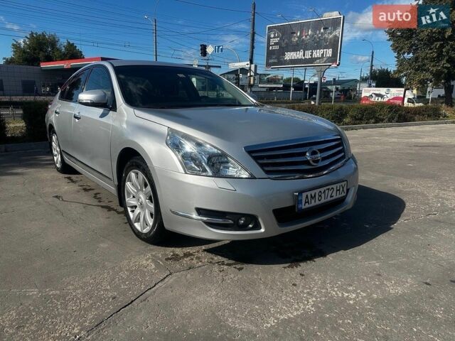Сірий Чері Тігго, об'ємом двигуна 1.5 л та пробігом 1 тис. км за 14299 $, фото 1 на Automoto.ua
