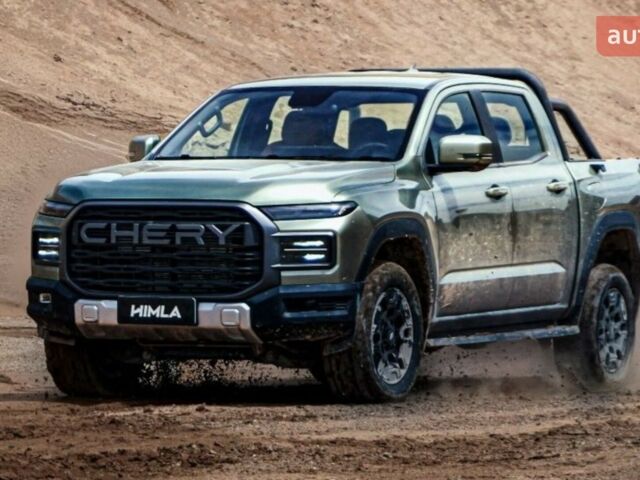 купить новое авто Чери Himla 2025 года от официального дилера УКРАВТО ХМЕЛЬНИЦЬКИЙ Чери фото