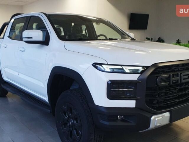 купить новое авто Чери Himla 2025 года от официального дилера Автоцентр AUTO.RIA Чери фото