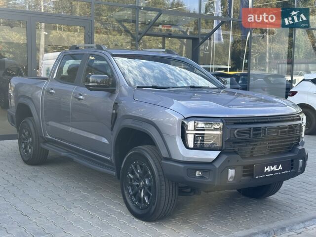 купити нове авто Чері Himla 2026 року від офіційного дилера Автогруп Моторс  Чері фото
