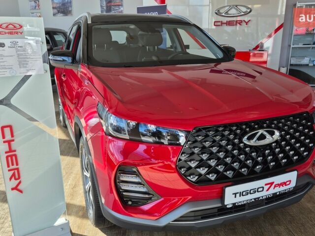 купить новое авто Чери Tiggo 7 Pro 2024 года от официального дилера «Одеса-АВТО» Чери фото