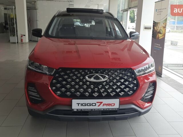 купить новое авто Чери Tiggo 7 Pro 2025 года от официального дилера ПРАТ "Житомир-Авто" Чери фото