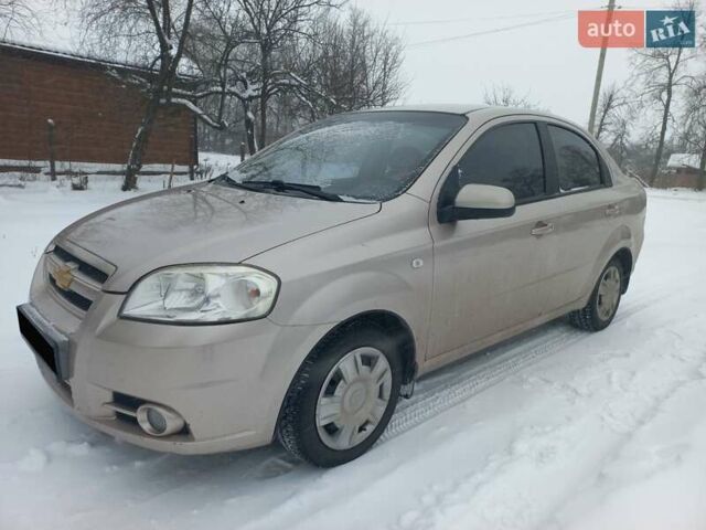 Бежевый Шевроле Авео, объемом двигателя 1.6 л и пробегом 181 тыс. км за 4600 $, фото 1 на Automoto.ua