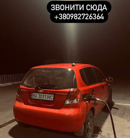 Красный Шевроле Авео, объемом двигателя 0 л и пробегом 250 тыс. км за 3000 $, фото 1 на Automoto.ua