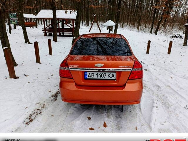 Желтый Шевроле Авео, объемом двигателя 1.6 л и пробегом 162 тыс. км за 4000 $, фото 1 на Automoto.ua