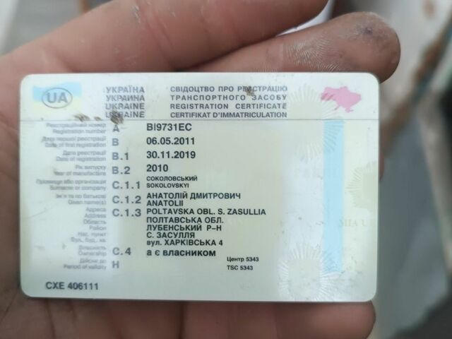Сірий Шевроле Авео, об'ємом двигуна 1.4 л та пробігом 136 тис. км за 4000 $, фото 1 на Automoto.ua