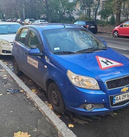 Синий Шевроле Авео, объемом двигателя 1.5 л и пробегом 145 тыс. км за 4999 $, фото 1 на Automoto.ua