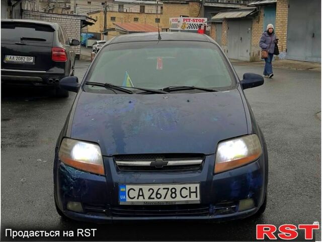 Синий Шевроле Авео, объемом двигателя 1.5 л и пробегом 311 тыс. км за 1500 $, фото 1 на Automoto.ua