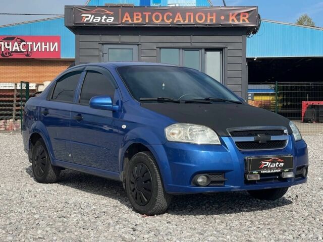 Синий Шевроле Авео, объемом двигателя 1.5 л и пробегом 255 тыс. км за 2911 $, фото 1 на Automoto.ua