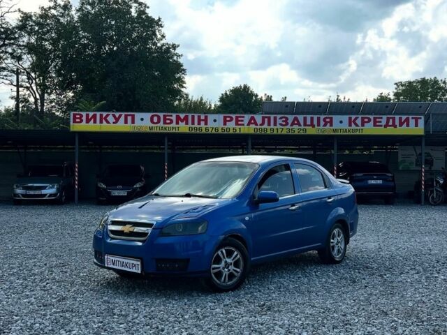 Синій Шевроле Авео, об'ємом двигуна 0 л та пробігом 213 тис. км за 3999 $, фото 1 на Automoto.ua