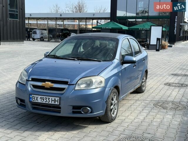 Синий Шевроле Авео, объемом двигателя 1.5 л и пробегом 199 тыс. км за 2950 $, фото 1 на Automoto.ua