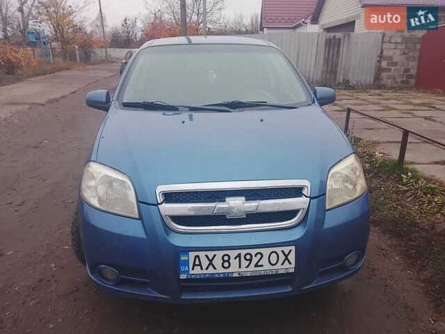 Синий Шевроле Авео, объемом двигателя 1.5 л и пробегом 207 тыс. км за 4000 $, фото 1 на Automoto.ua