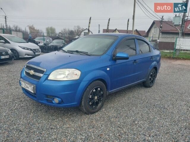 Синий Шевроле Авео, объемом двигателя 1.5 л и пробегом 350 тыс. км за 2599 $, фото 1 на Automoto.ua