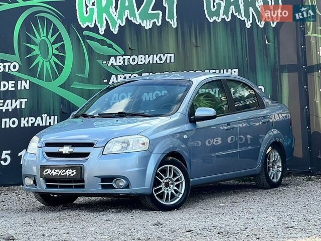 Синий Шевроле Авео, объемом двигателя 1.6 л и пробегом 232 тыс. км за 4000 $, фото 1 на Automoto.ua