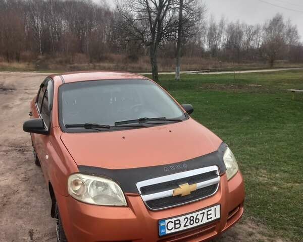 Оранжевый Шевроле Авео, объемом двигателя 1.5 л и пробегом 349 тыс. км за 4200 $, фото 1 на Automoto.ua