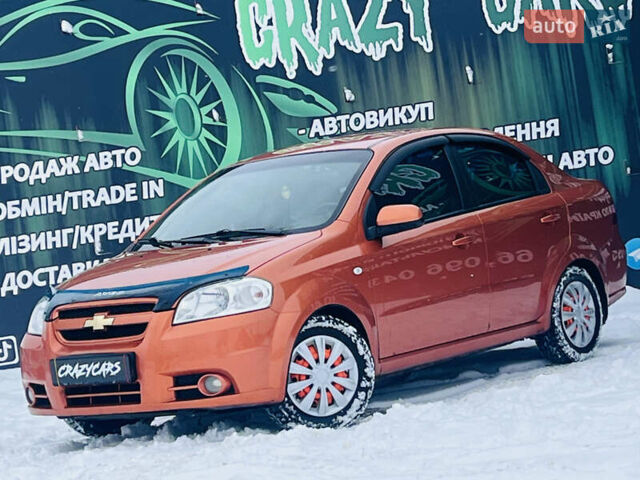 Оранжевый Шевроле Авео, объемом двигателя 1.6 л и пробегом 184 тыс. км за 3800 $, фото 1 на Automoto.ua