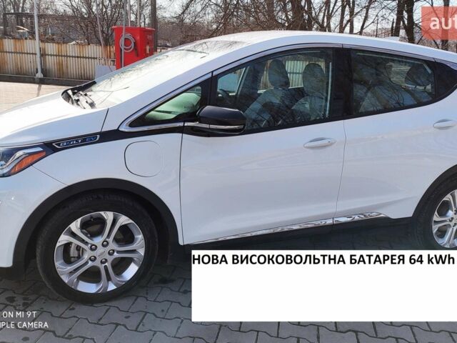 Білий Шевроле Bolt EV, об'ємом двигуна 0 л та пробігом 308 тис. км за 13900 $, фото 1 на Automoto.ua