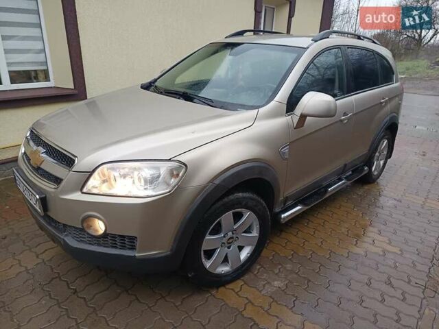 Бежевий Шевроле Каптіва, об'ємом двигуна 1.99 л та пробігом 253 тис. км за 7500 $, фото 1 на Automoto.ua