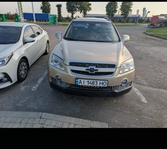 Бежевый Шевроле Каптива, объемом двигателя 2.4 л и пробегом 290 тыс. км за 4660 $, фото 1 на Automoto.ua