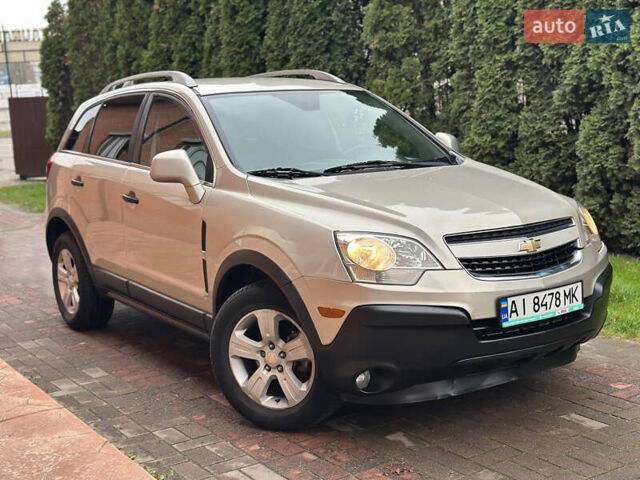 Бежевый Шевроле Каптива, объемом двигателя 2.38 л и пробегом 122 тыс. км за 6999 $, фото 1 на Automoto.ua