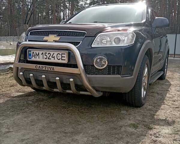 Черный Шевроле Каптива, объемом двигателя 2.4 л и пробегом 234 тыс. км за 8800 $, фото 1 на Automoto.ua