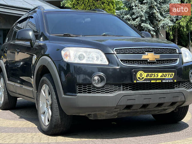 Черный Шевроле Каптива, объемом двигателя 2.41 л и пробегом 218 тыс. км за 7999 $, фото 1 на Automoto.ua