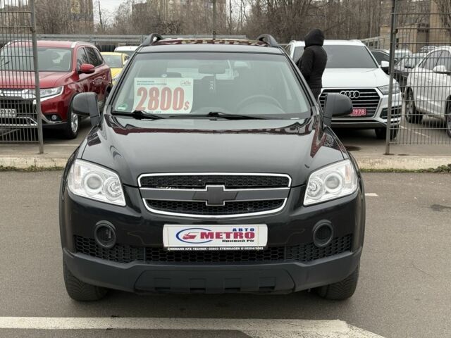 Чорний Шевроле Каптіва, об'ємом двигуна 2.4 л та пробігом 232 тис. км за 9500 $, фото 1 на Automoto.ua