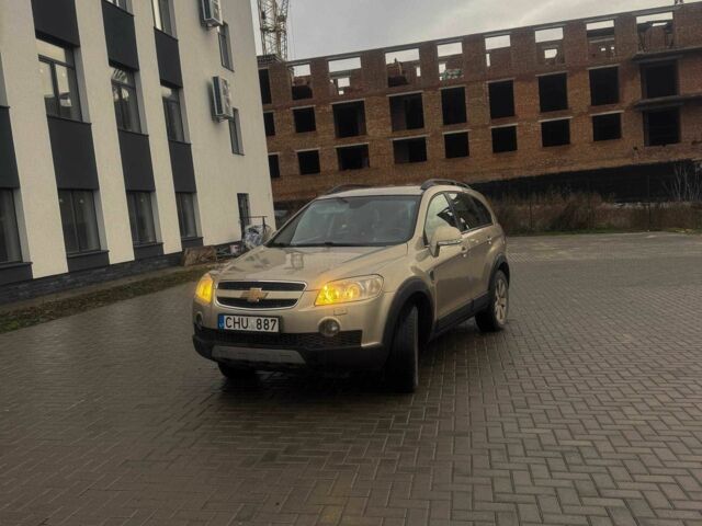 Коричневый Шевроле Каптива, объемом двигателя 2 л и пробегом 267 тыс. км за 4300 $, фото 1 на Automoto.ua