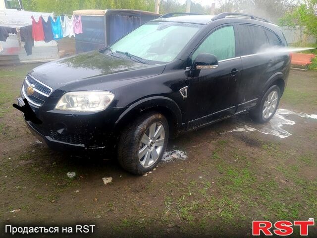 Шевроле Каптива, объемом двигателя 2 л и пробегом 0 тыс. км за 9000 $, фото 1 на Automoto.ua