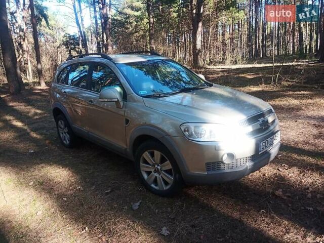 Шевроле Каптива, объемом двигателя 0 л и пробегом 330 тыс. км за 4082 $, фото 1 на Automoto.ua