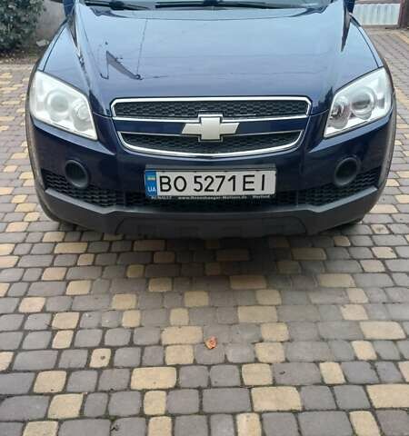 Шевроле Каптива 2008 в Залещиках на Automoto.ua Шевроле Каптива, объемом двигателя 2 л и пробегом 200 тыс. км за 7500 $, фото 1 на Automoto.ua