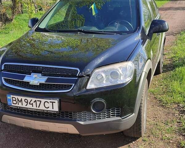 Шевроле Каптива, объемом двигателя 2 л и пробегом 224 тыс. км за 9150 $, фото 1 на Automoto.ua