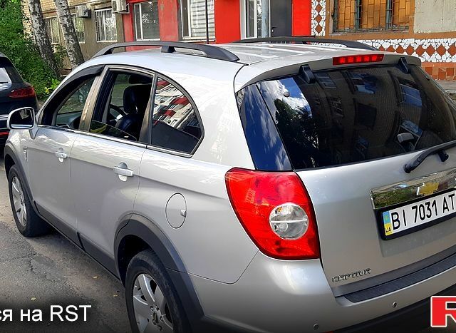 Шевроле Каптива, объемом двигателя 2.4 л и пробегом 229 тыс. км за 6500 $, фото 1 на Automoto.ua
