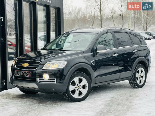 Шевроле Каптіва, об'ємом двигуна 2 л та пробігом 203 тис. км за 11499 $, фото 1 на Automoto.ua