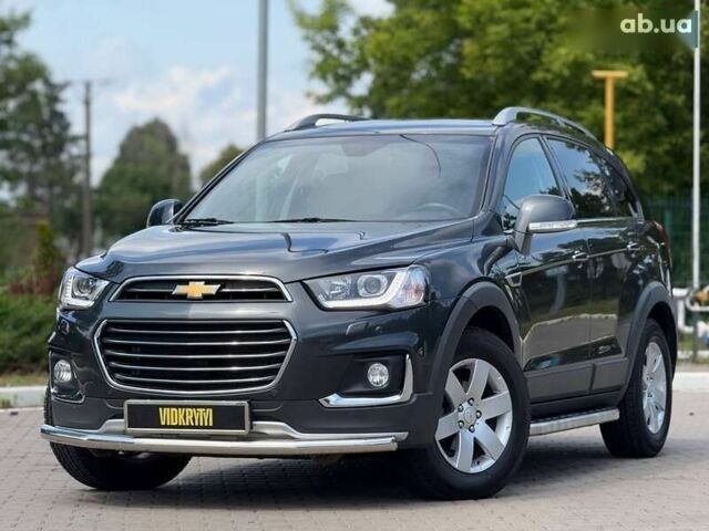 Шевроле Каптива, объемом двигателя 2.2 л и пробегом 117 тыс. км за 15950 $, фото 1 на Automoto.ua