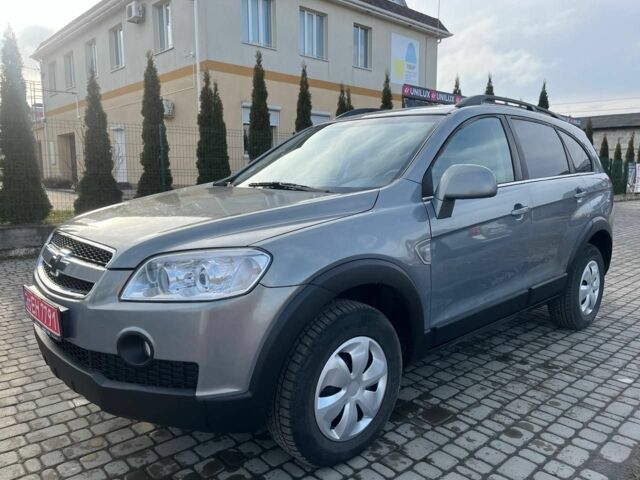 Сірий Шевроле Каптіва, об'ємом двигуна 2 л та пробігом 262 тис. км за 8100 $, фото 1 на Automoto.ua